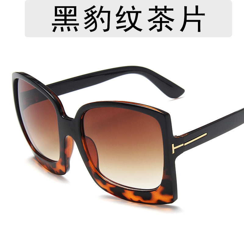 Gafas de sol cuadradas de montura grande de moda