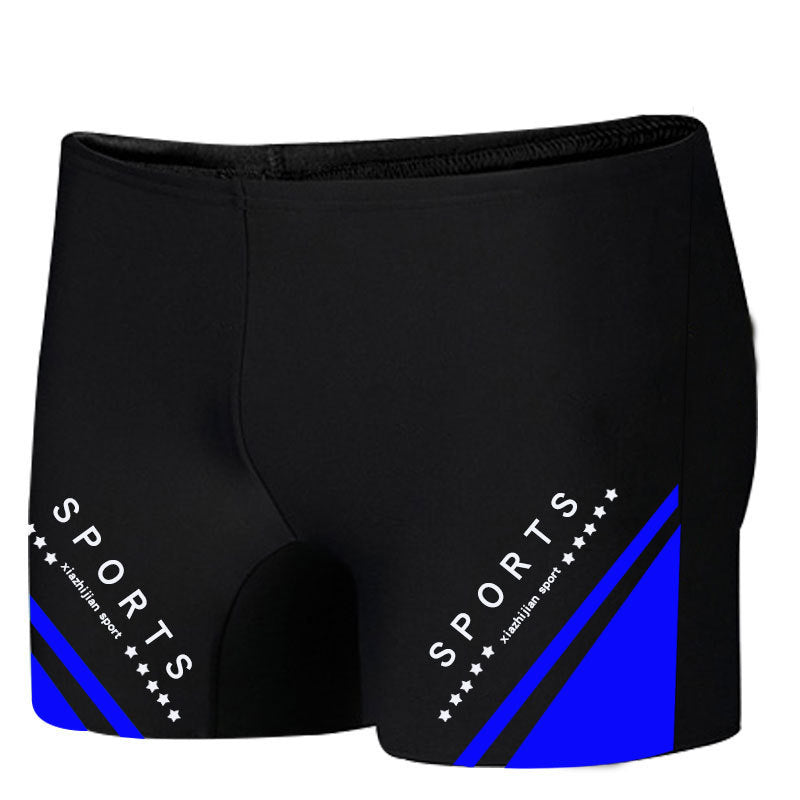 Traje de baño de ángulo plano con estampado de letras y colores a juego para hombre