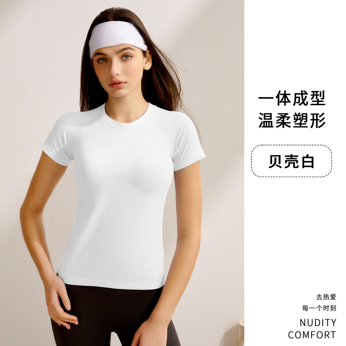 Women Yoga Long Sleeve Blouse - Solid Color