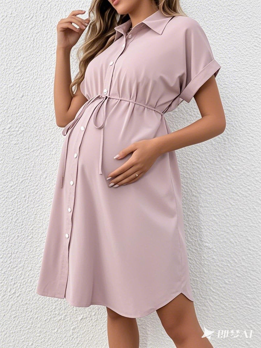 Casual Solid Color Lapel Dress for Pregnant Women