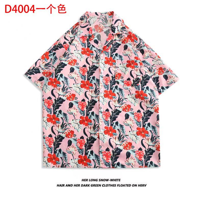 Camisa informal vintage con estampado floral hawaiano para hombre