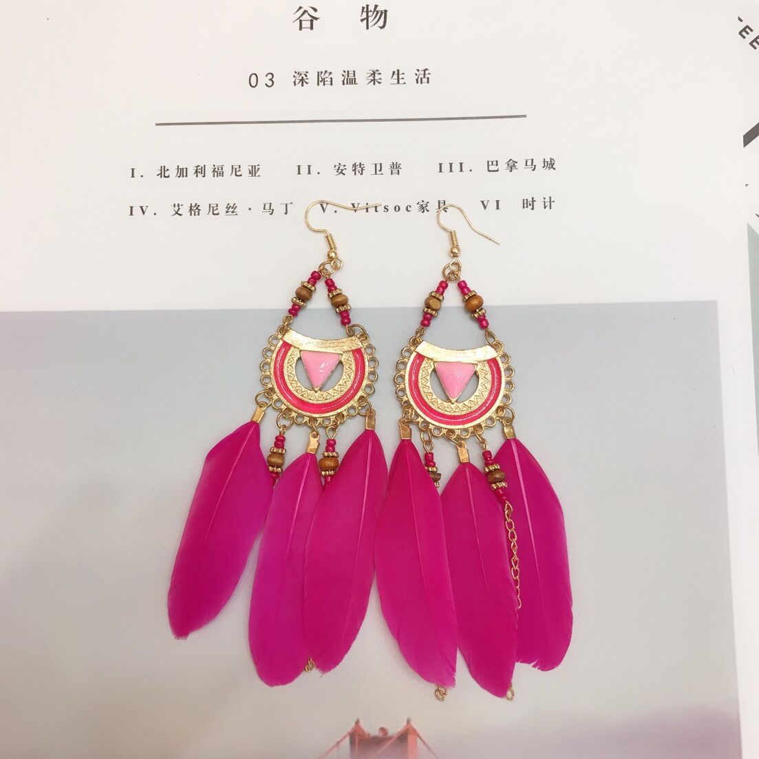 Women Bohemian Hollow Beads Feather Alloy Earrings