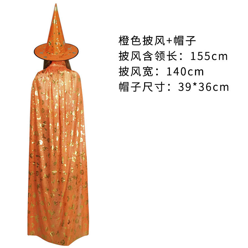 Costume de performance de bal d'Halloween pour enfants et adultes, cape et chapeau de sorcière