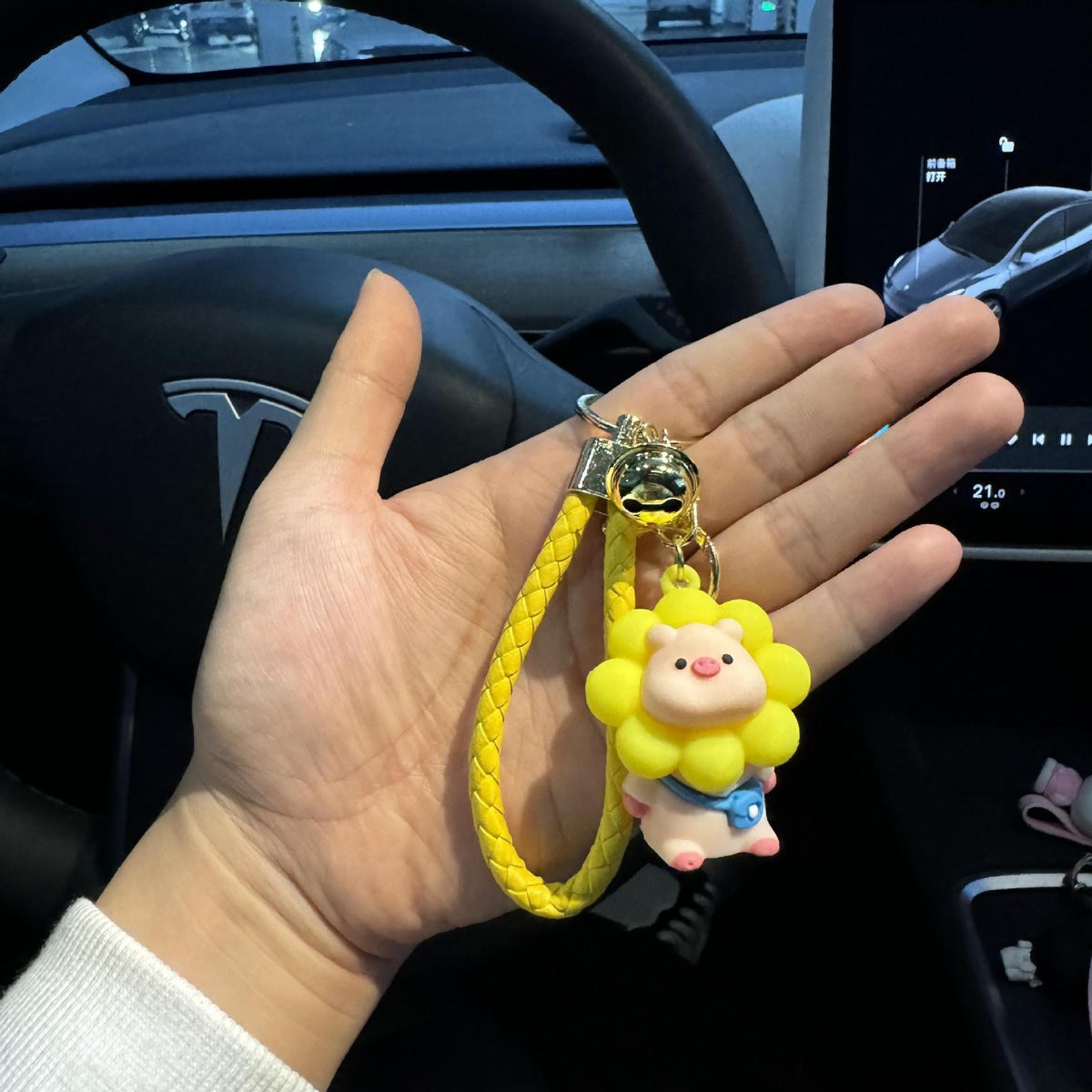 Cartoon Sunflower Pig Doll Key Chain Bag Pendant