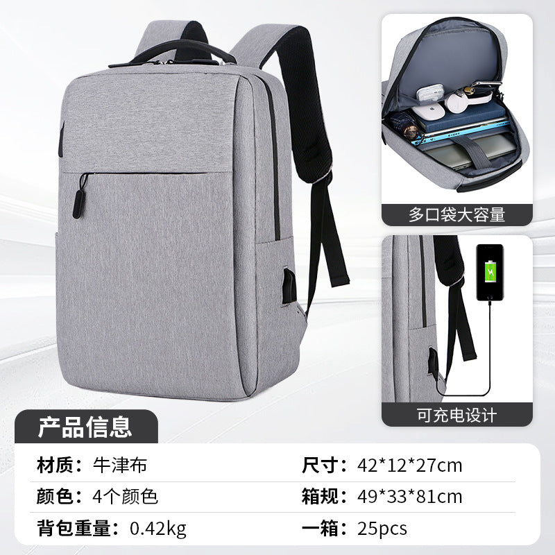 Simple Solid Color Oxford Cloth Business Backpack