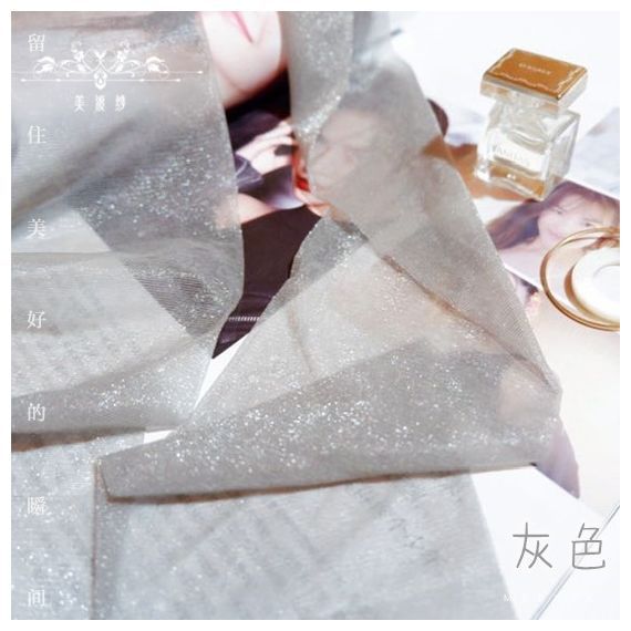 Women Sexy Pearlescent Stockings Nylon Pantyhose