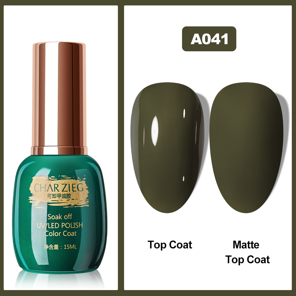 Séchage du vernis à ongles en gel