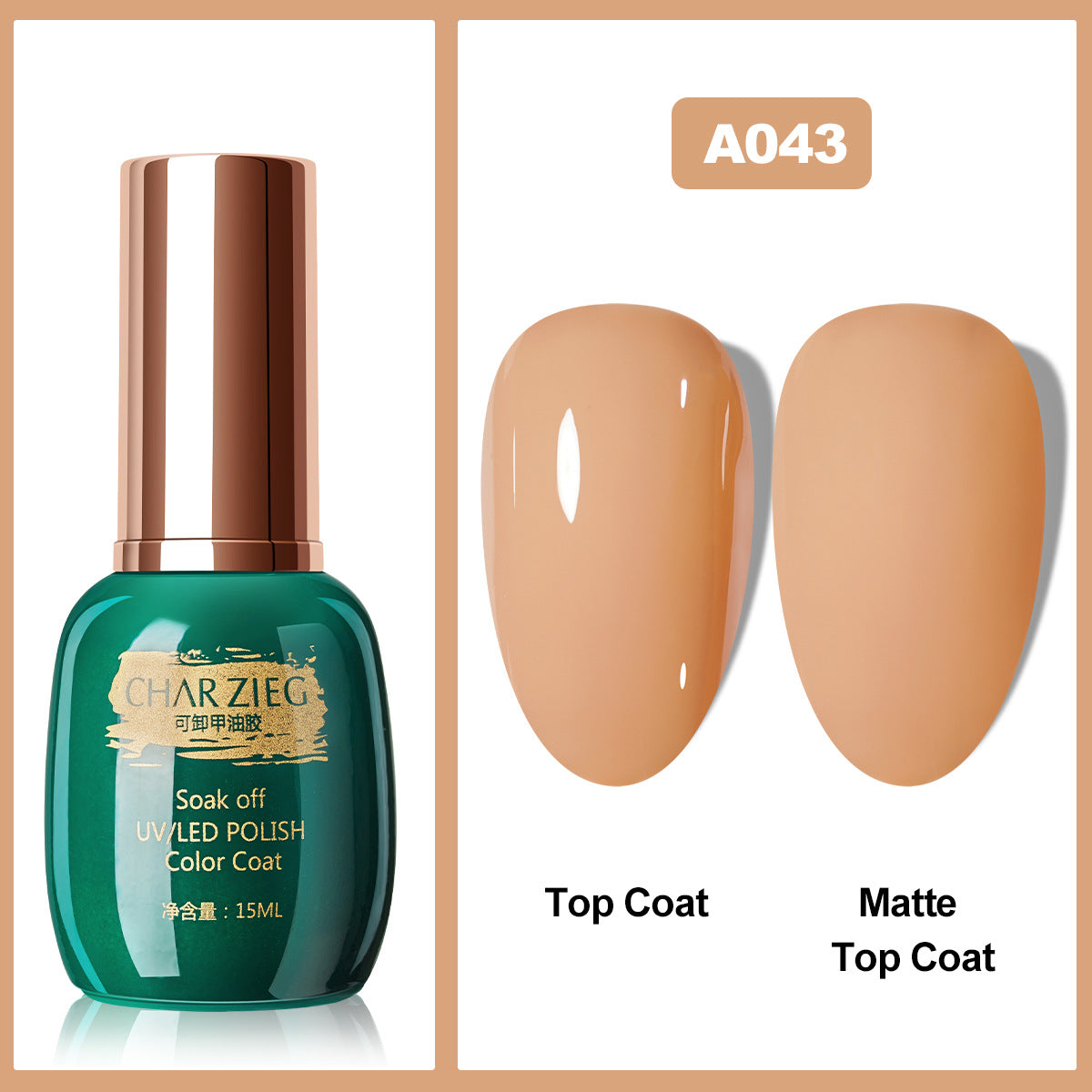 Séchage du vernis à ongles en gel
