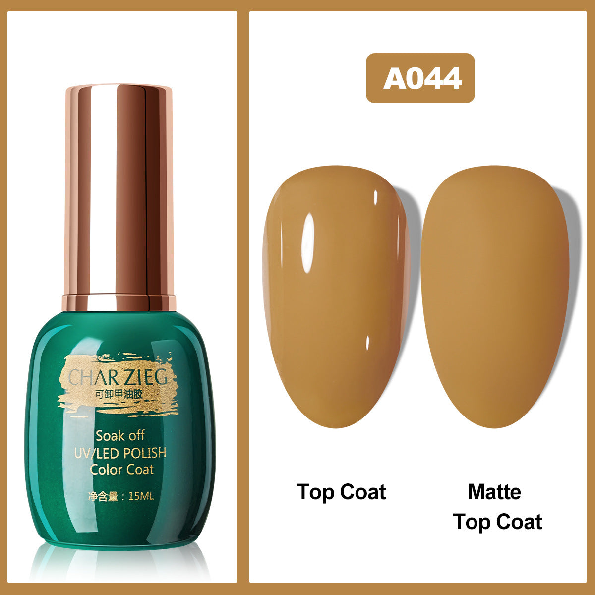 Séchage du vernis à ongles en gel