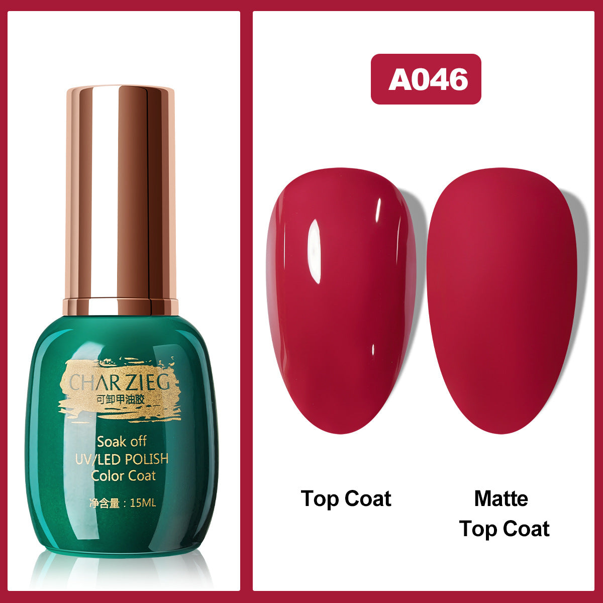 Séchage du vernis à ongles en gel