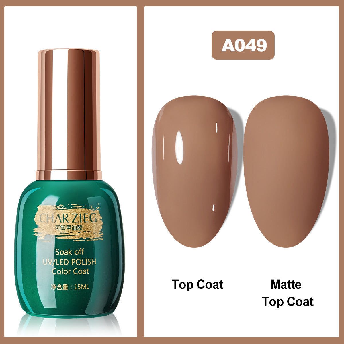 Séchage du vernis à ongles en gel