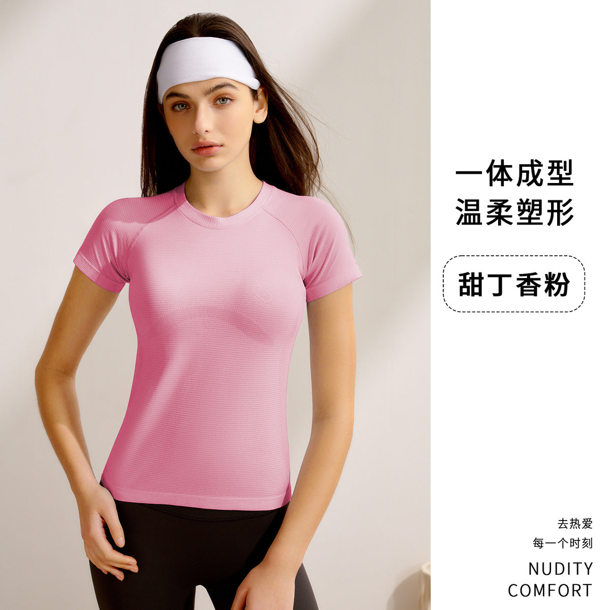 Women Yoga Long Sleeve Blouse - Solid Color