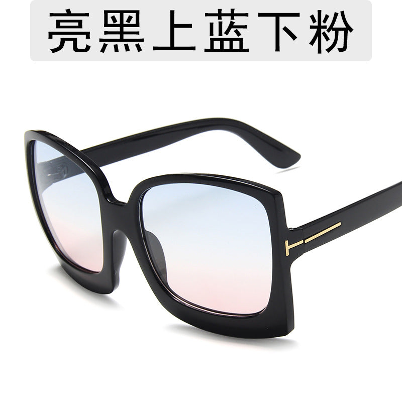 Gafas de sol cuadradas de montura grande de moda