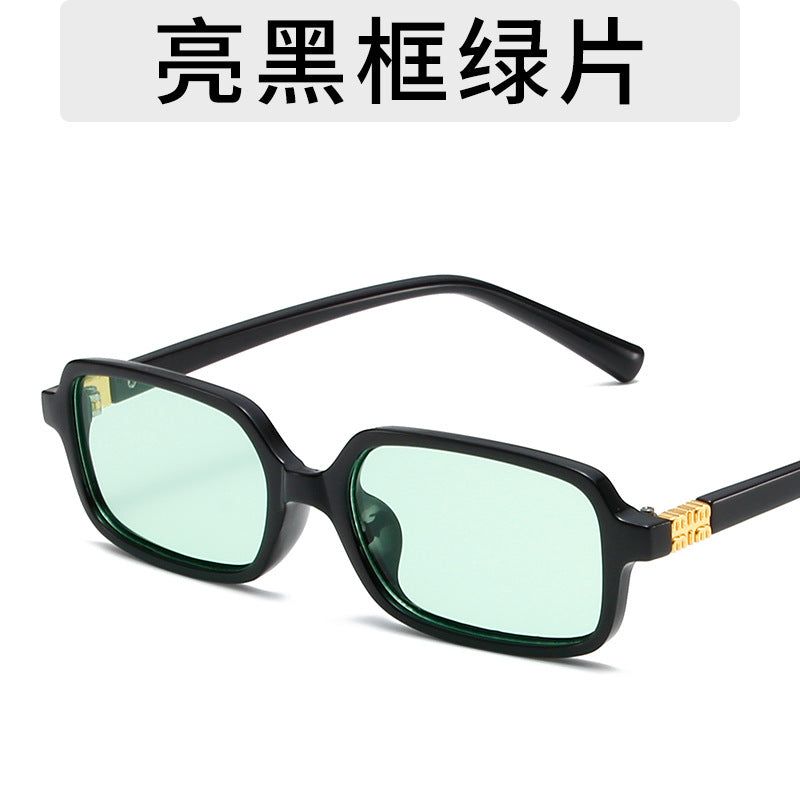 Fashion Small Square Frame Sunglasses