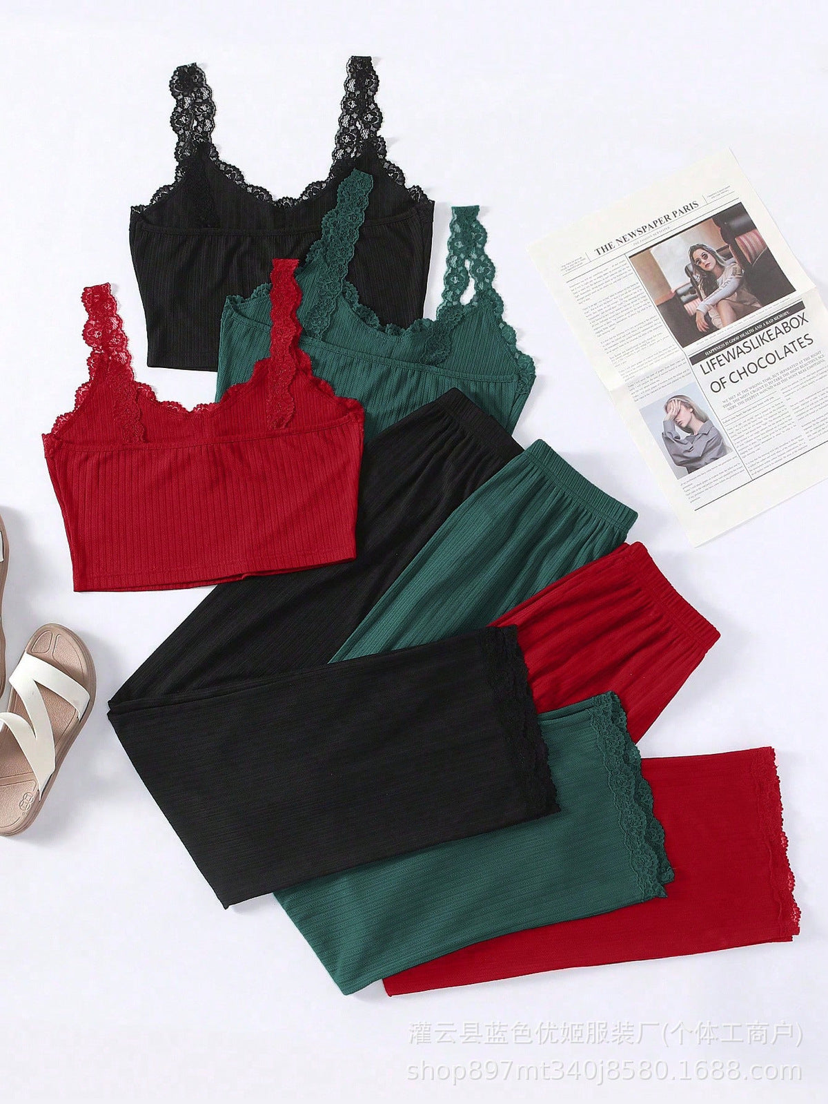 Ensemble pyjama haut court et pantalon ample en dentelle de couleur unie pour femme