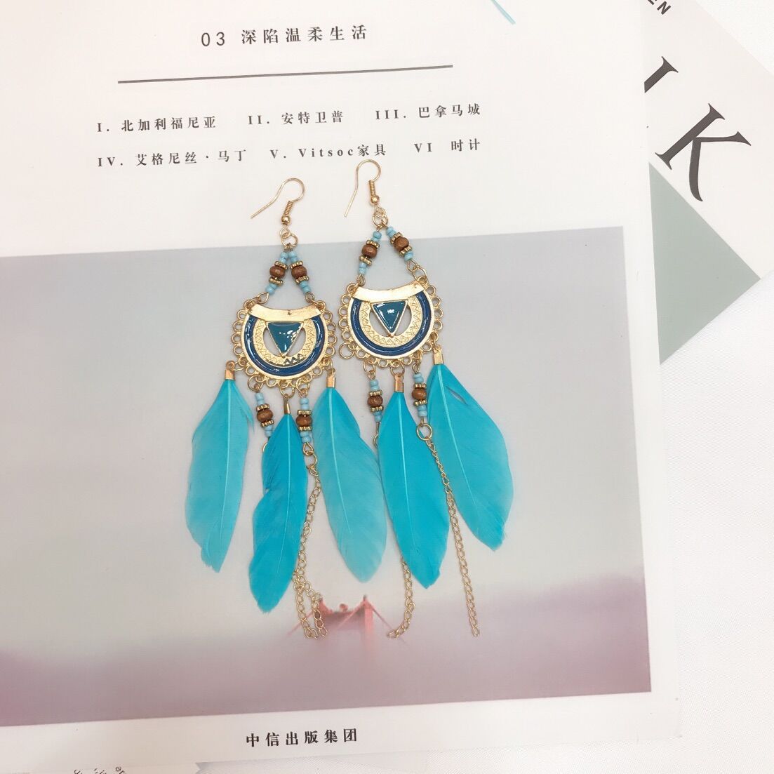 Women Bohemian Hollow Beads Feather Alloy Earrings