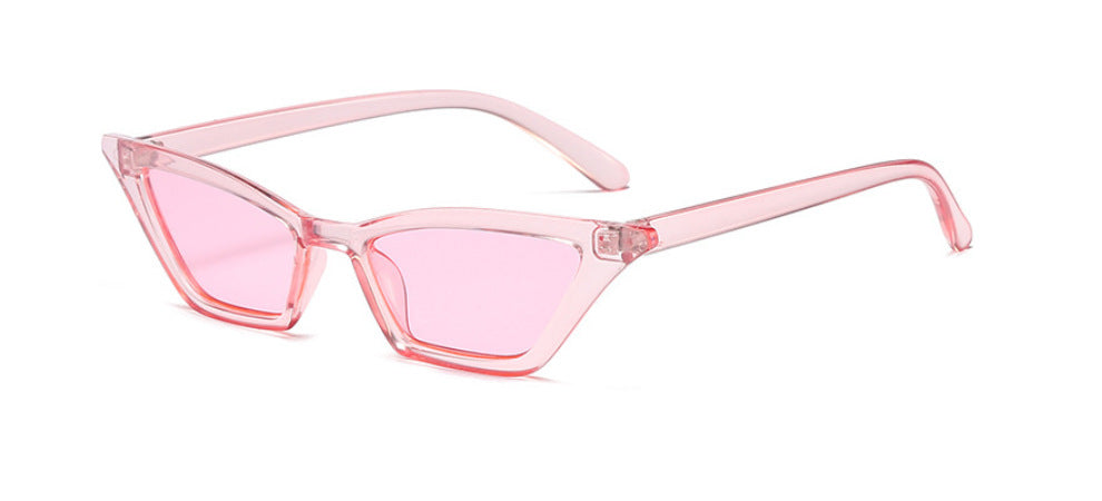 Fashion Women Personalized Sunshade Small Frame Sunglasses