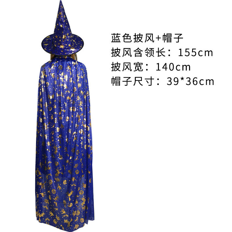 Costume de performance de bal d'Halloween pour enfants et adultes, cape et chapeau de sorcière