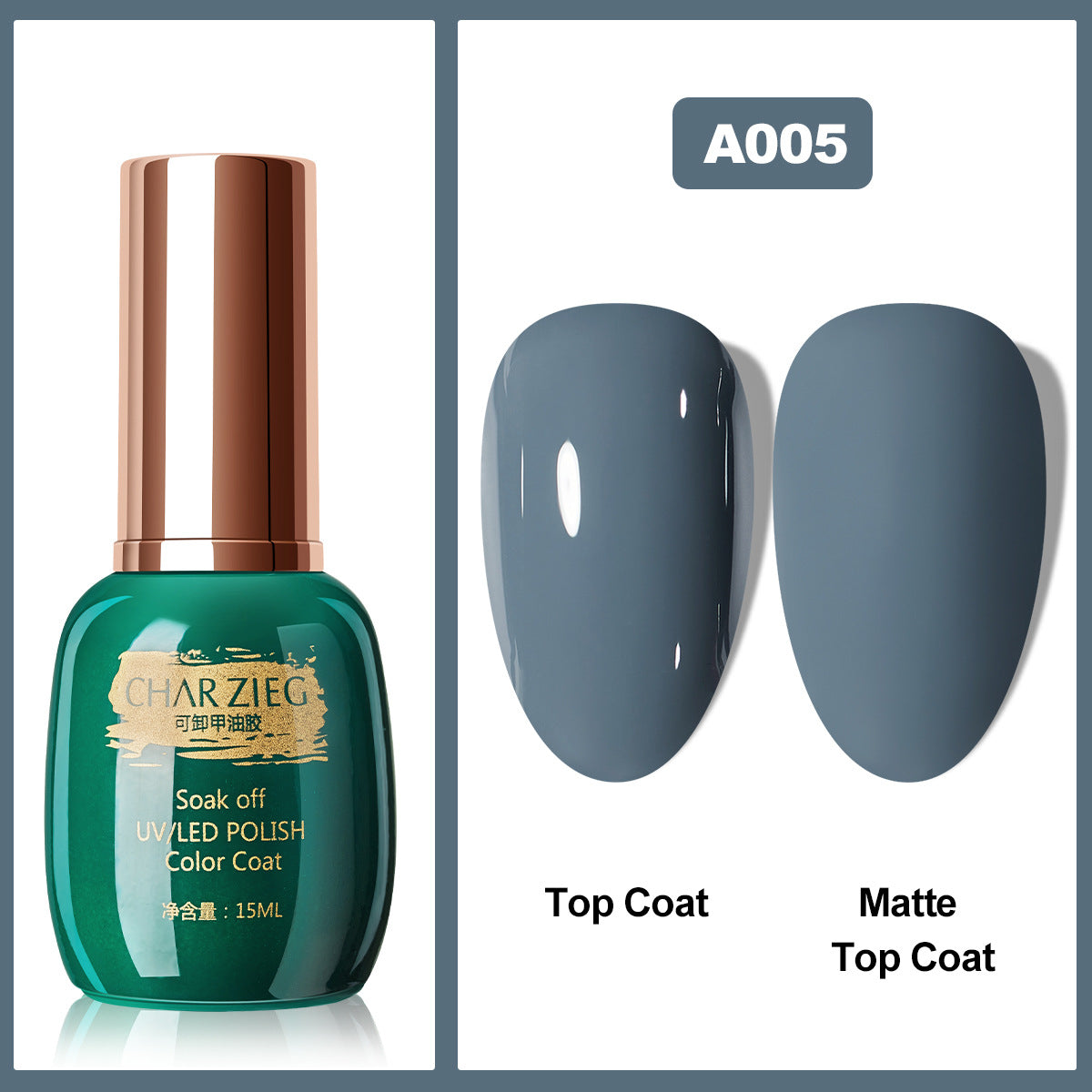 Séchage du vernis à ongles en gel