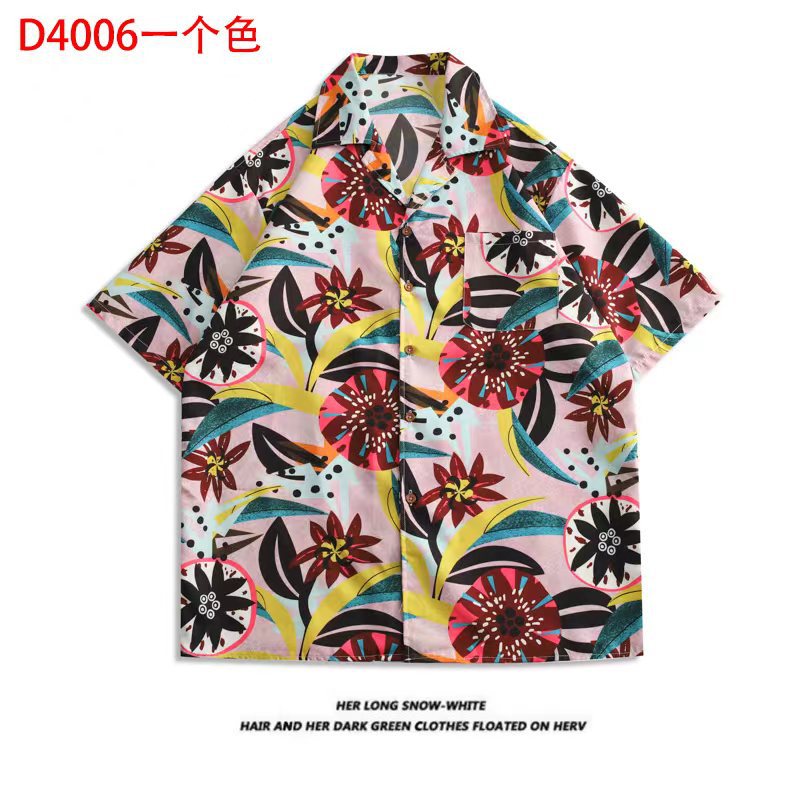 Camisa informal vintage con estampado floral hawaiano para hombre