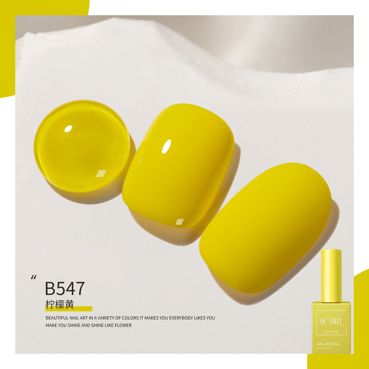 Candy Fluorescent Color Nail Gel Polish