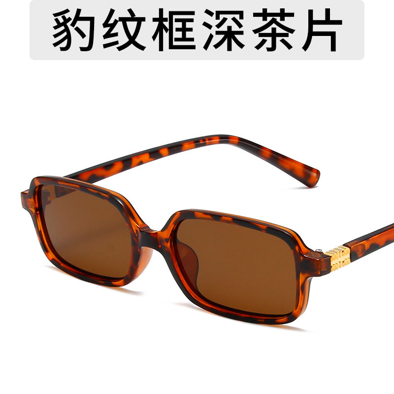 Fashion Small Square Frame Sunglasses