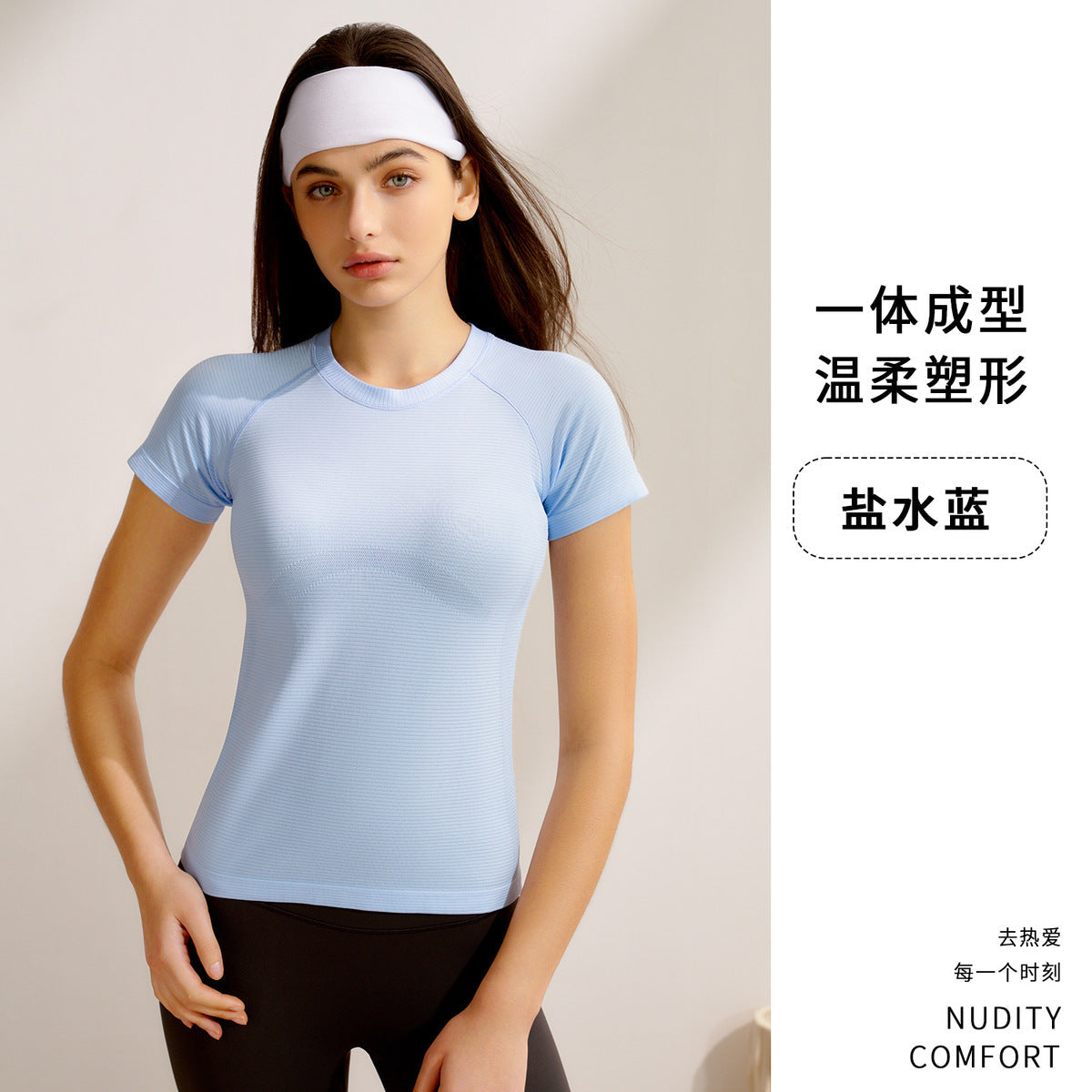 Women Yoga Long Sleeve Blouse - Solid Color