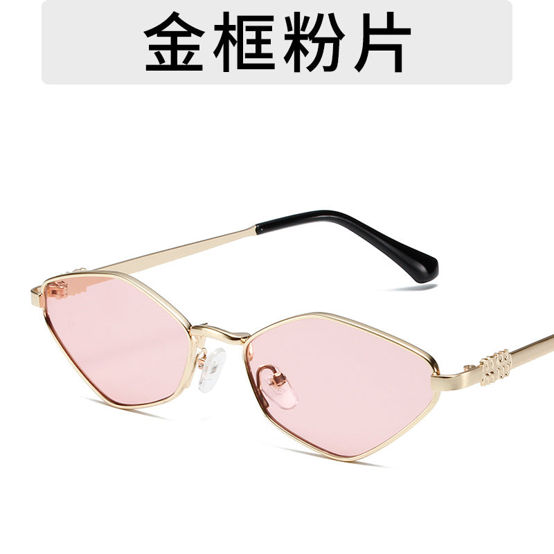 Fashion Beach Sunglasses - Gold Frame Styles
