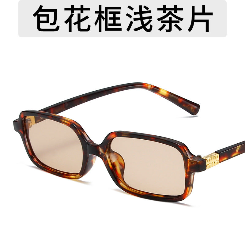 Fashion Small Square Frame Sunglasses