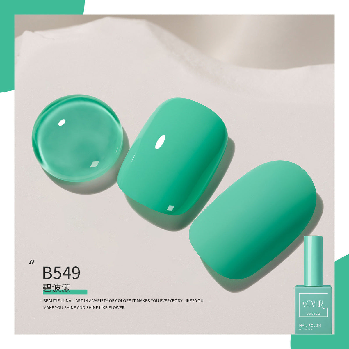 Candy Fluorescent Color Nail Gel Polish