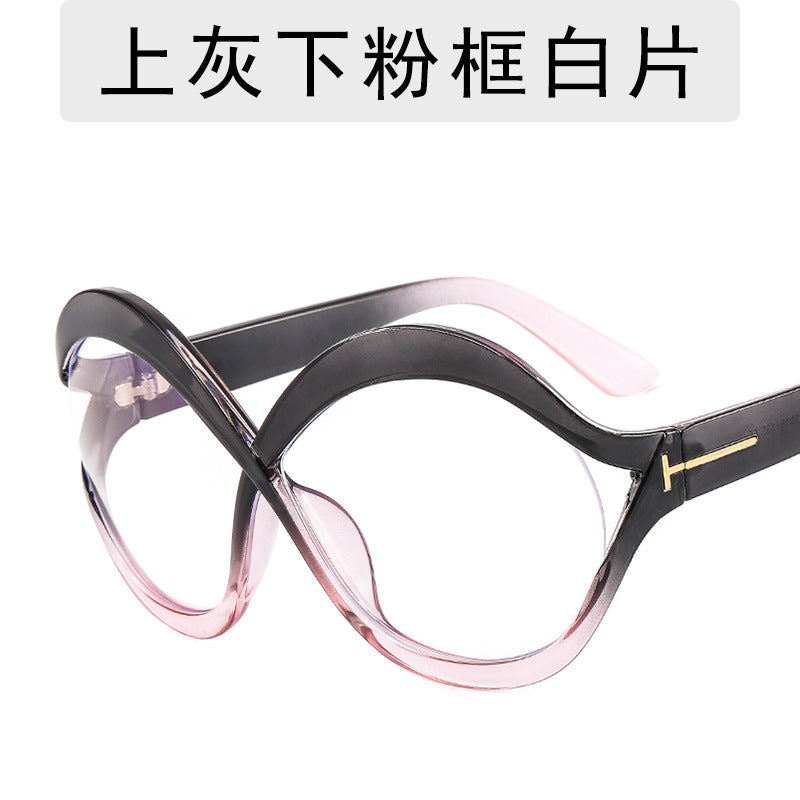 Gafas de sol de moda con montura grande