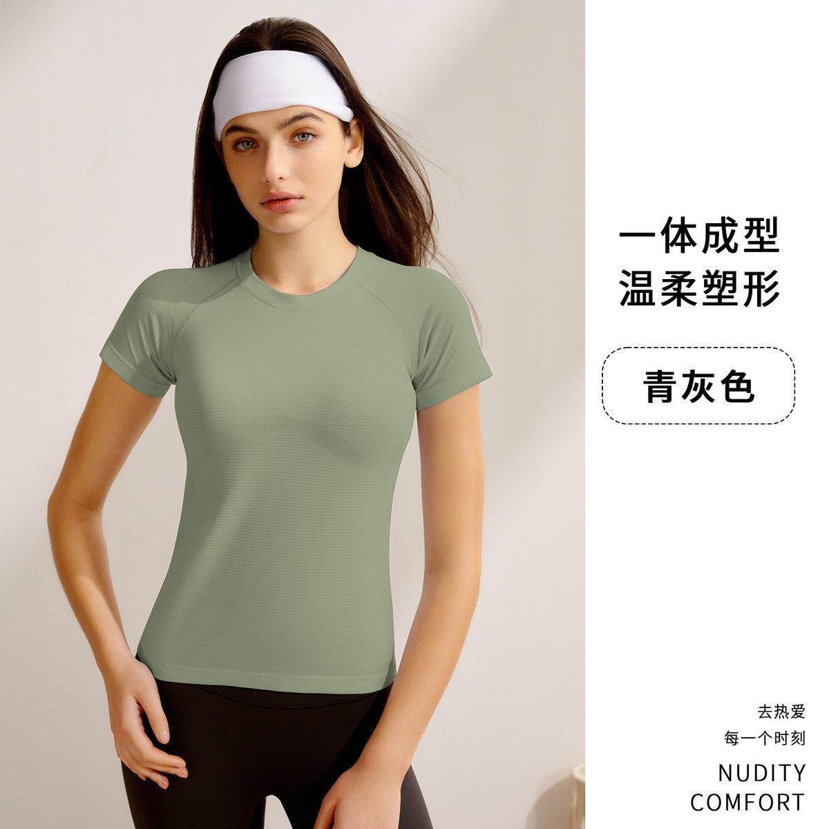 Women Yoga Long Sleeve Blouse - Solid Color