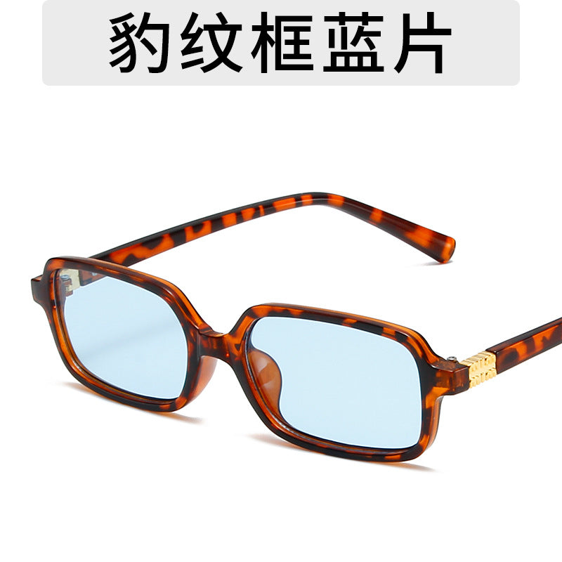 Fashion Small Square Frame Sunglasses