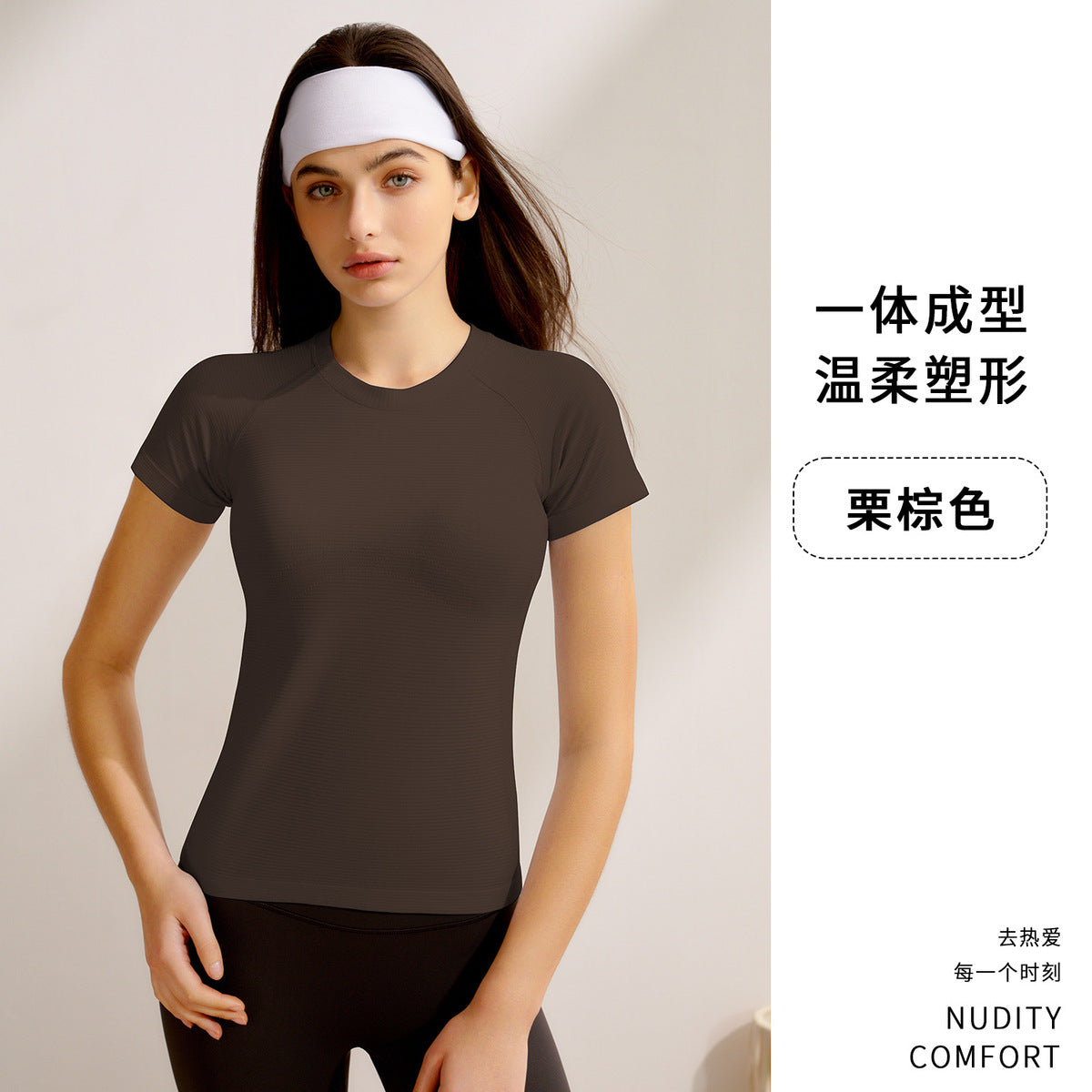 Women Yoga Long Sleeve Blouse - Solid Color