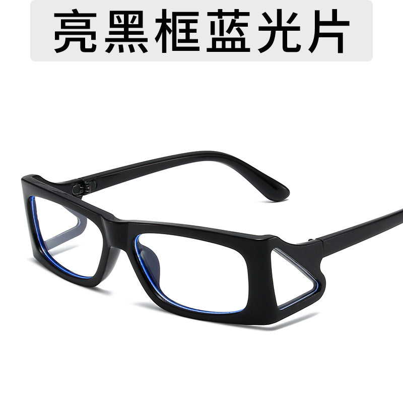Punk Personalized Square Side Sunglasses