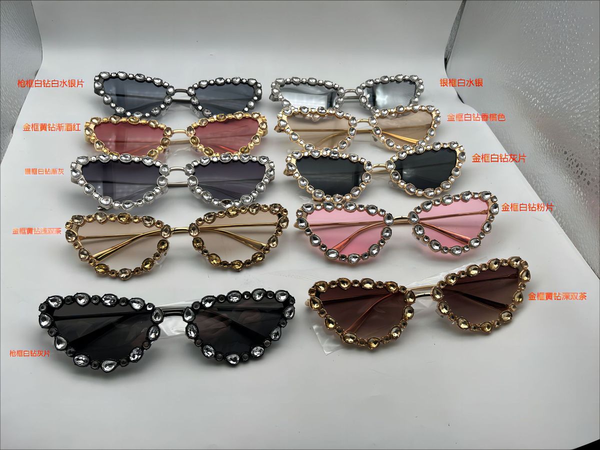Fashion Personalized Rhinestone Triangle Sunglasses