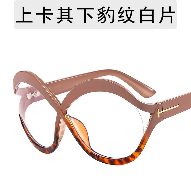 Gafas de sol de moda con montura grande