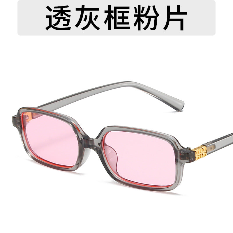 Fashion Small Square Frame Sunglasses