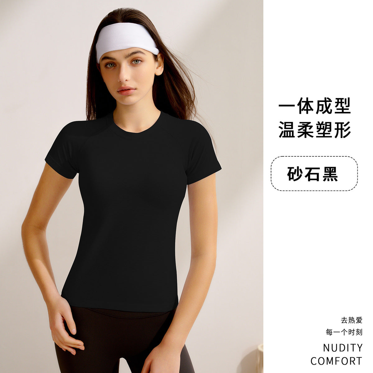 Blusa de yoga de manga larga para mujer - Color liso