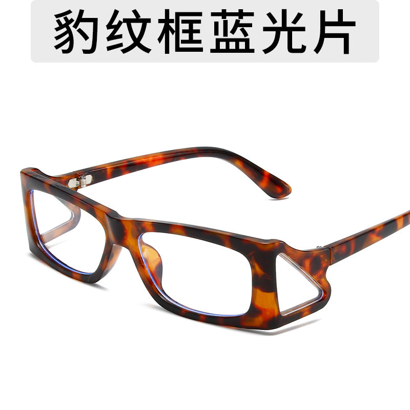 Punk Personalized Square Side Sunglasses