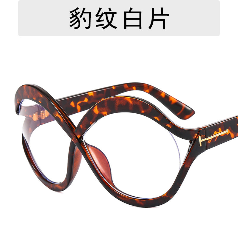Gafas de sol de moda con montura grande