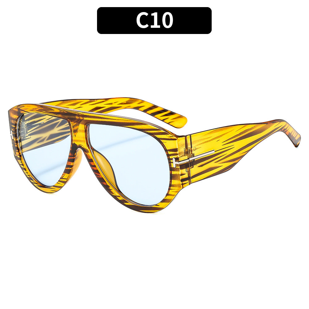 Fashion Large Frame Sunscreen Sunglasses