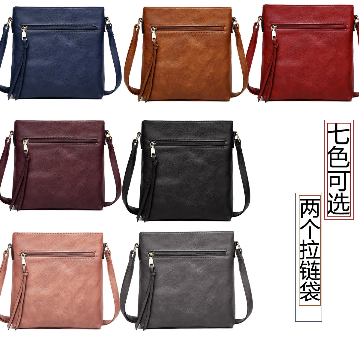 Women Autumn Retro Tassel Double Zipper Bucket Bag