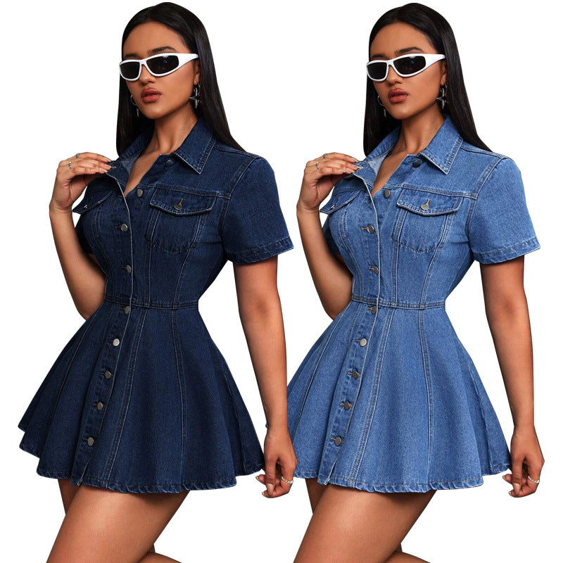 Women Fashion Denim Lapel Short Sleeve Dress