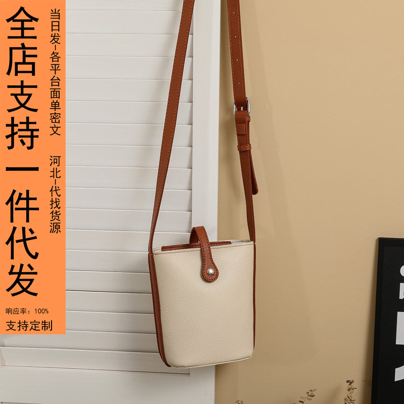 Women Soft Leather Crossbody Phone Bag with Magnetic Buckle