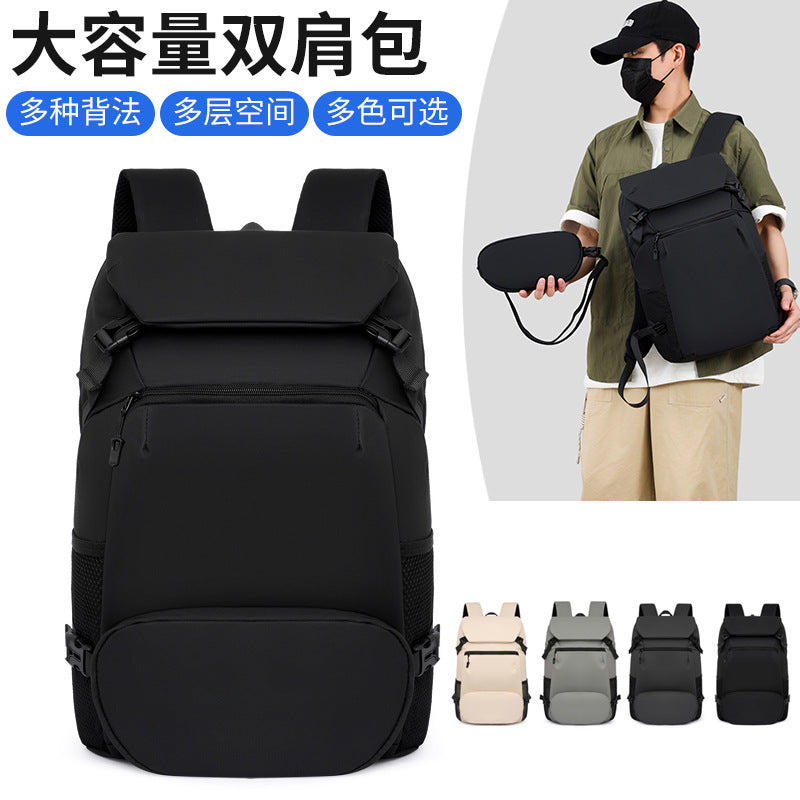 Men And Women Casual Computer Bag Large Capacity Travel Backpack