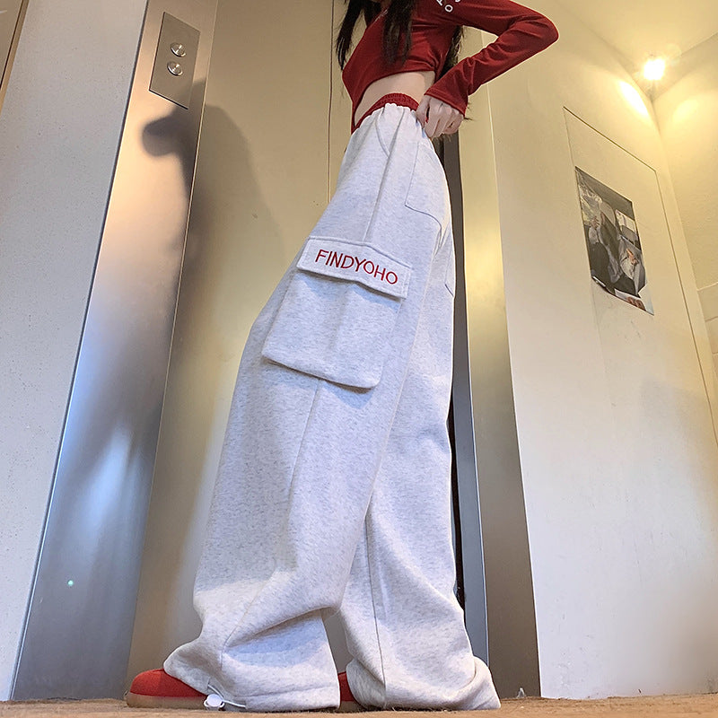 Pantalon large décontracté à poches et cordon de serrage pour femme