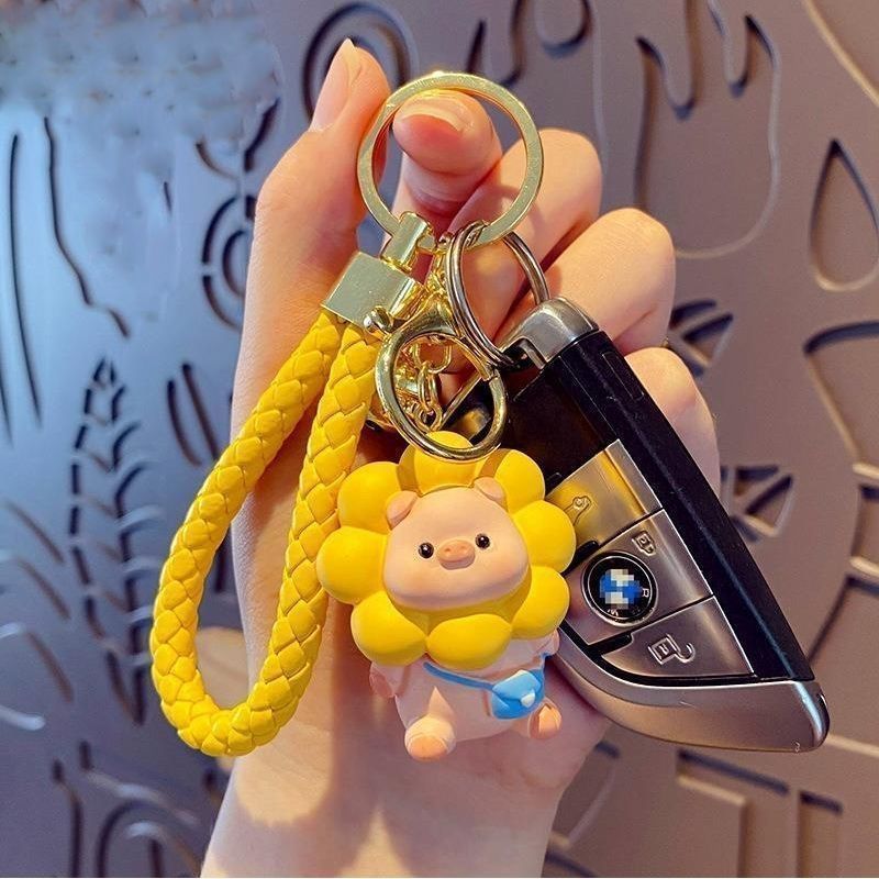 Cartoon Sunflower Pig Doll Key Chain Bag Pendant