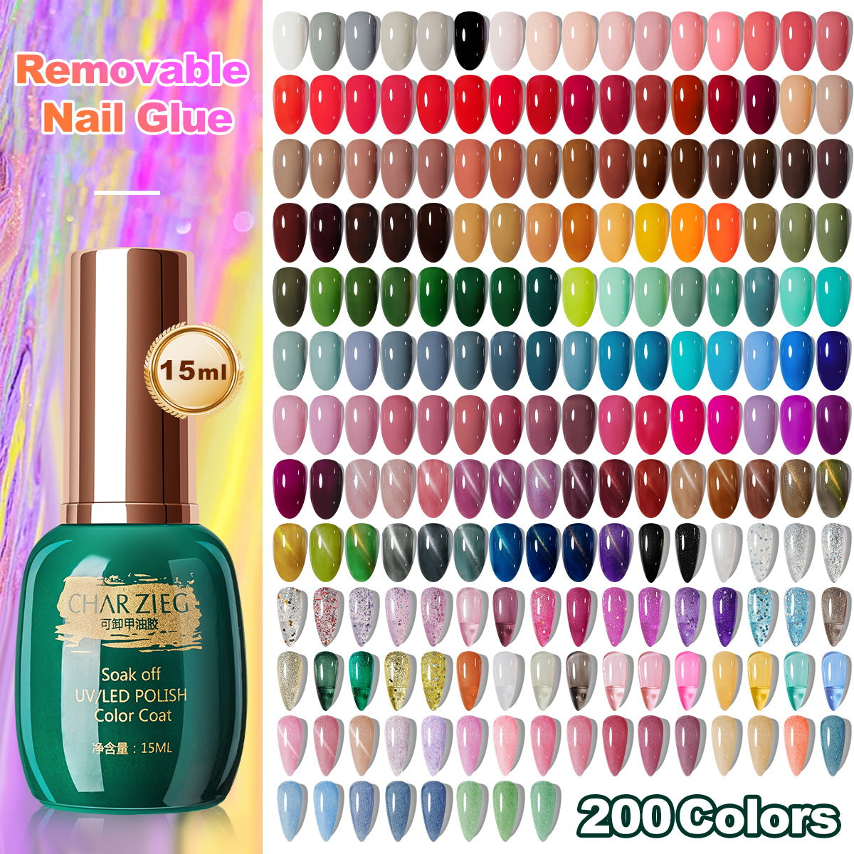 Séchage du vernis à ongles en gel