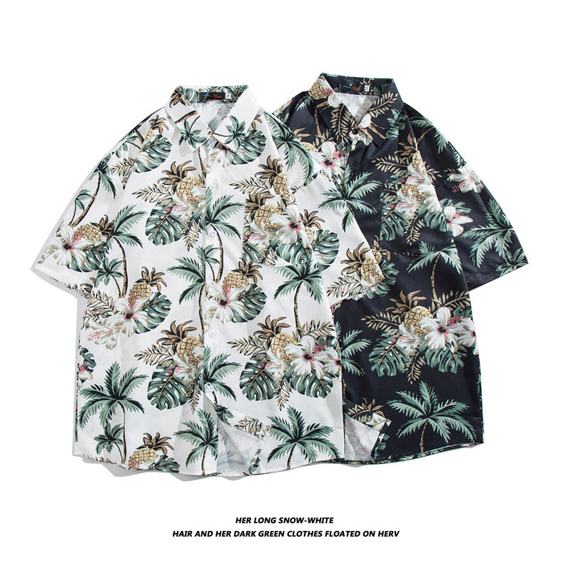 Camisa hawaiana informal vintage de vacaciones para hombre
